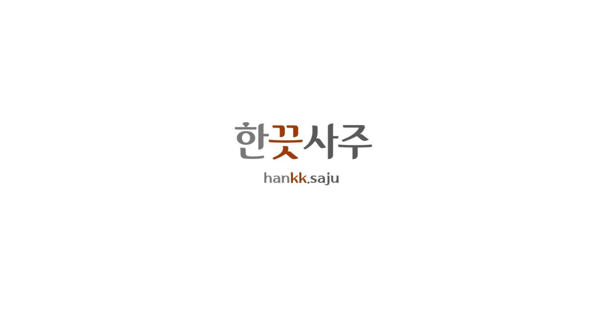 공유 카드