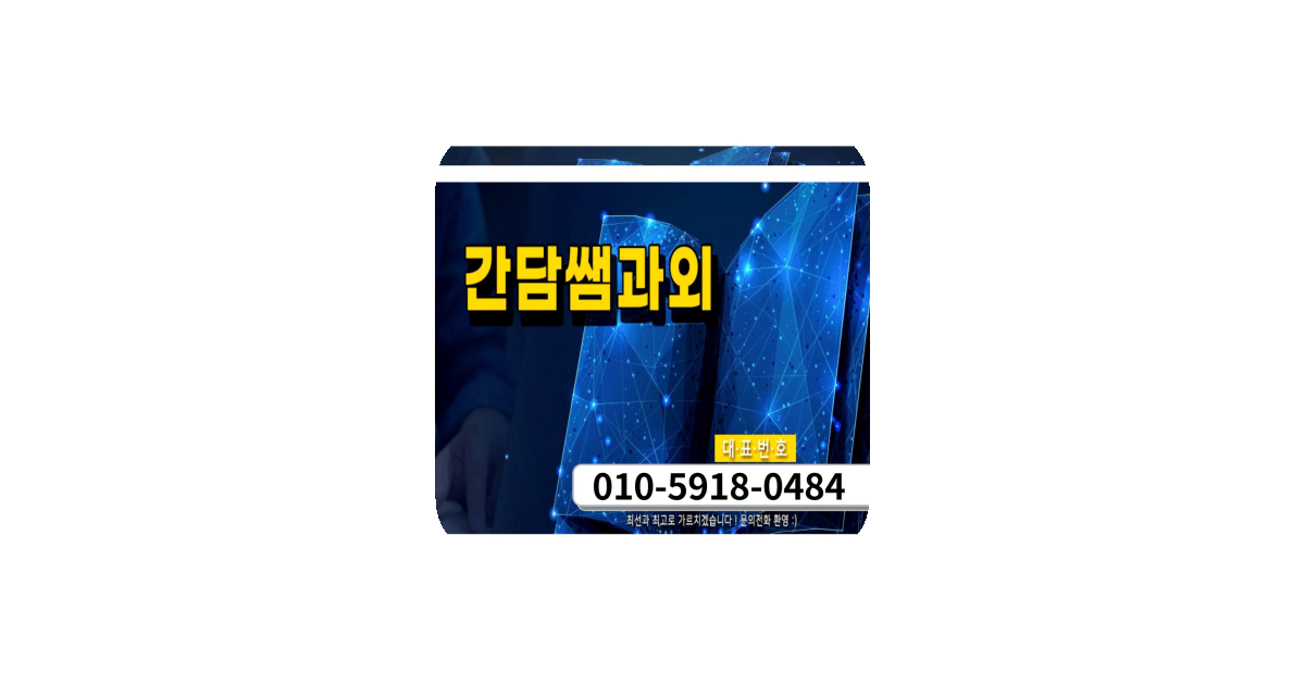 공유 카드