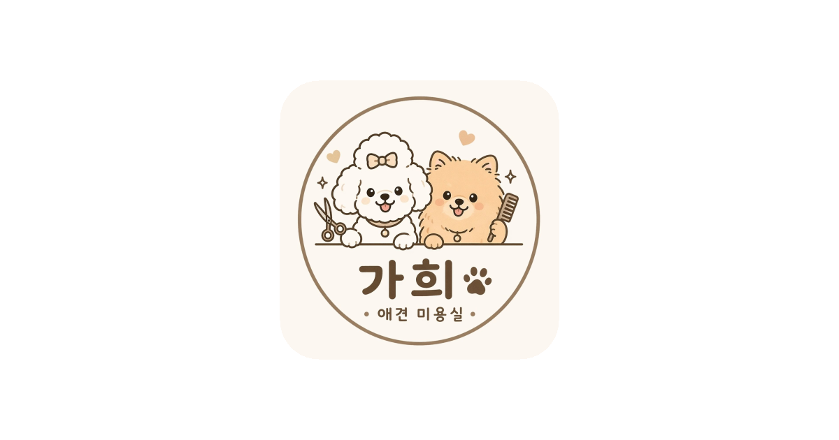 공유 카드