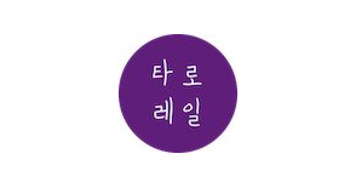 공유 카드