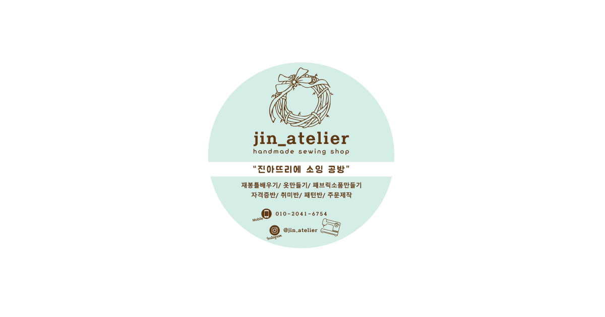 공유 카드