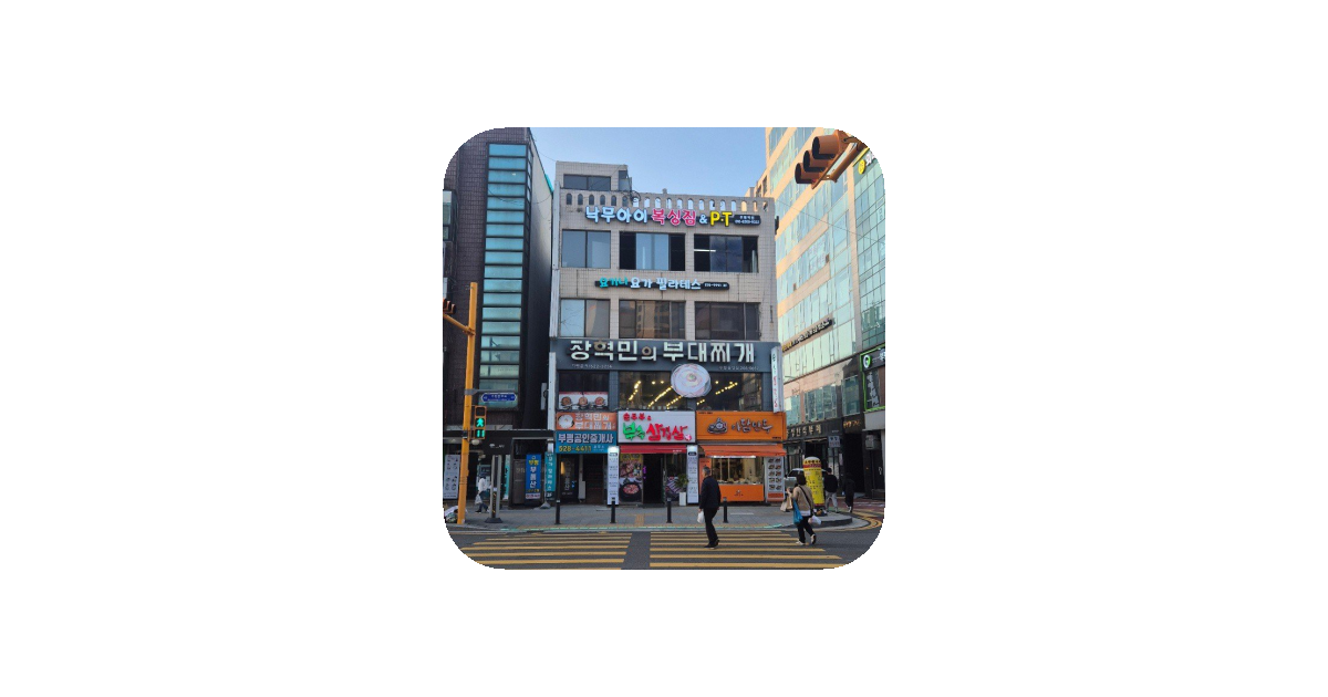 공유 카드