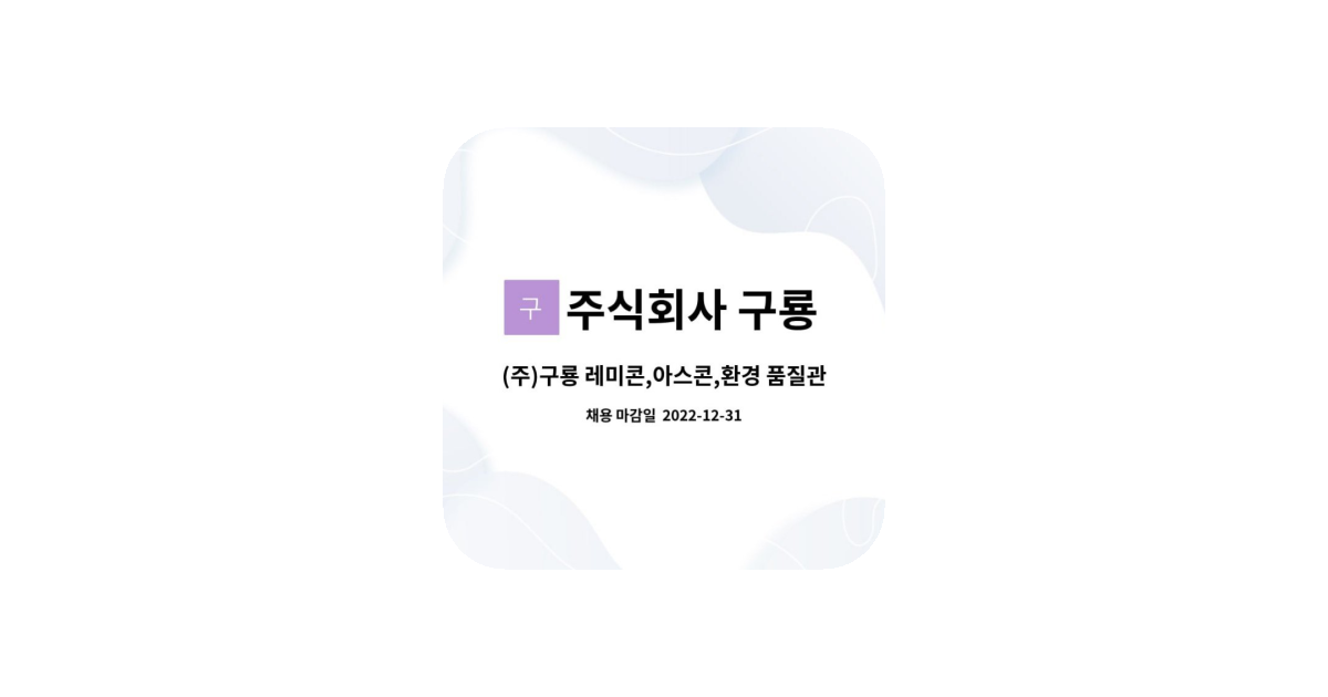 공유 카드