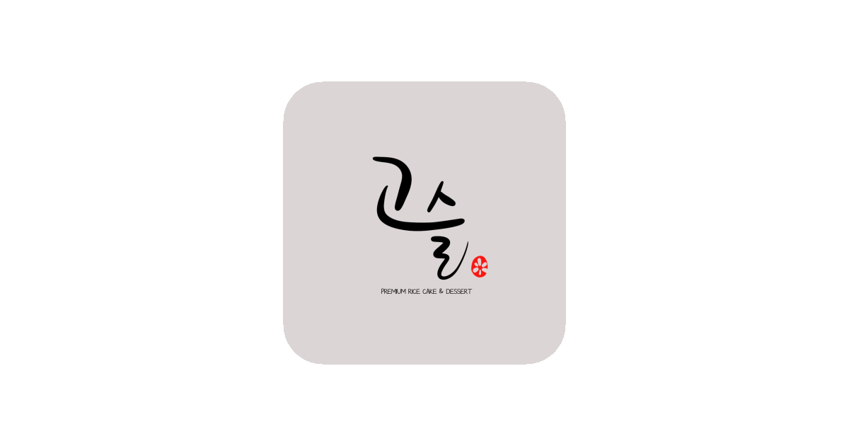 공유 카드