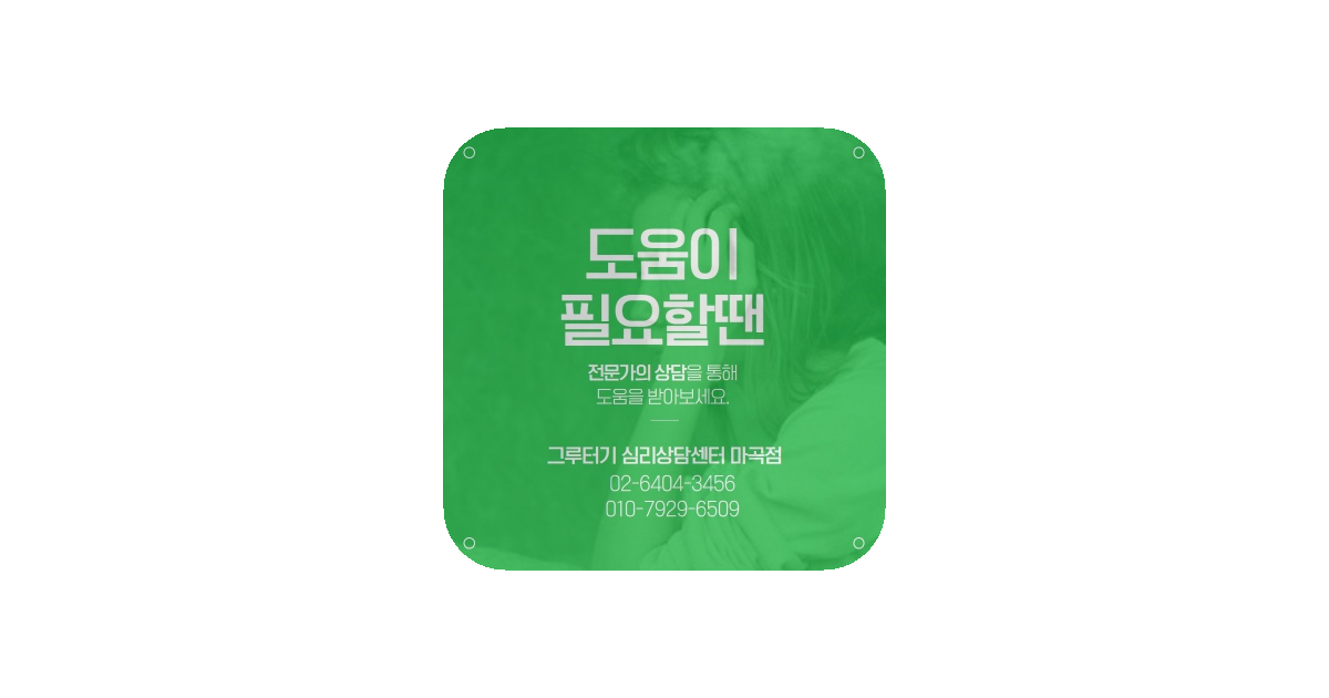 공유 카드