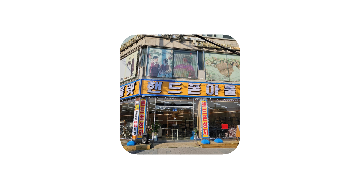 공유 카드