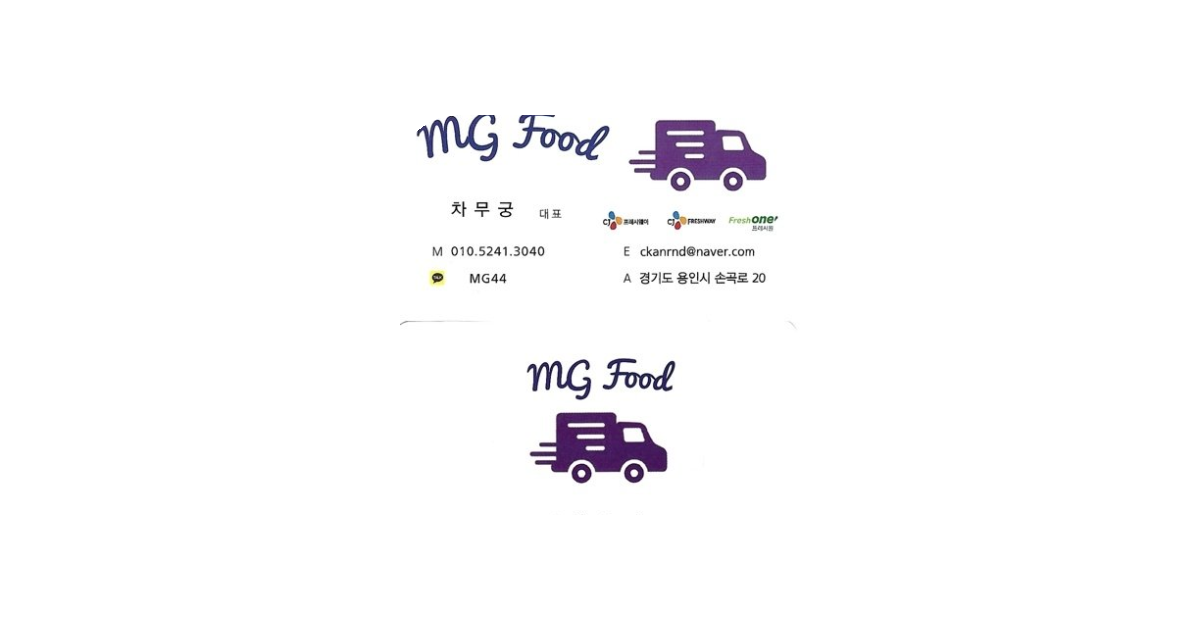 공유 카드