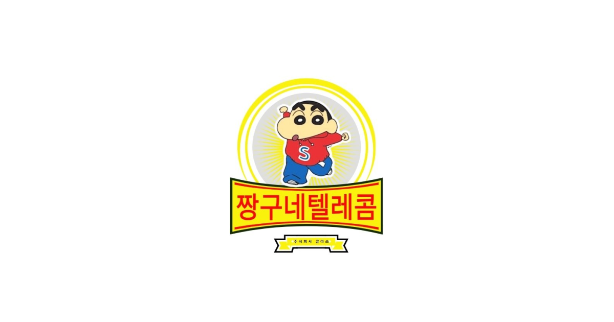 공유 카드