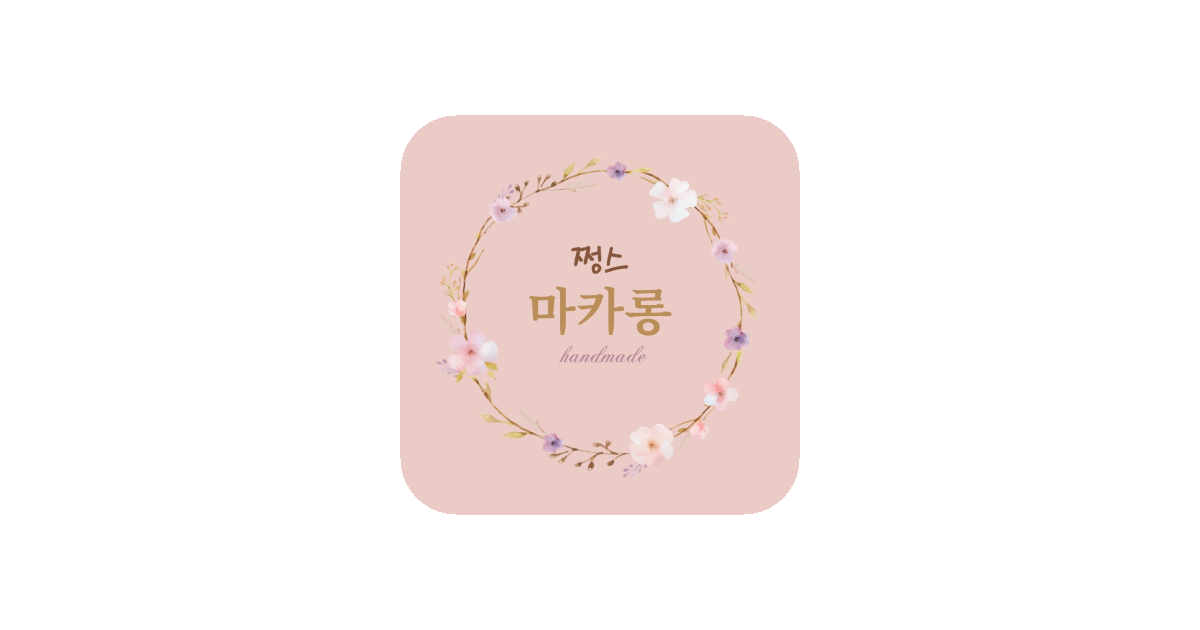 공유 카드