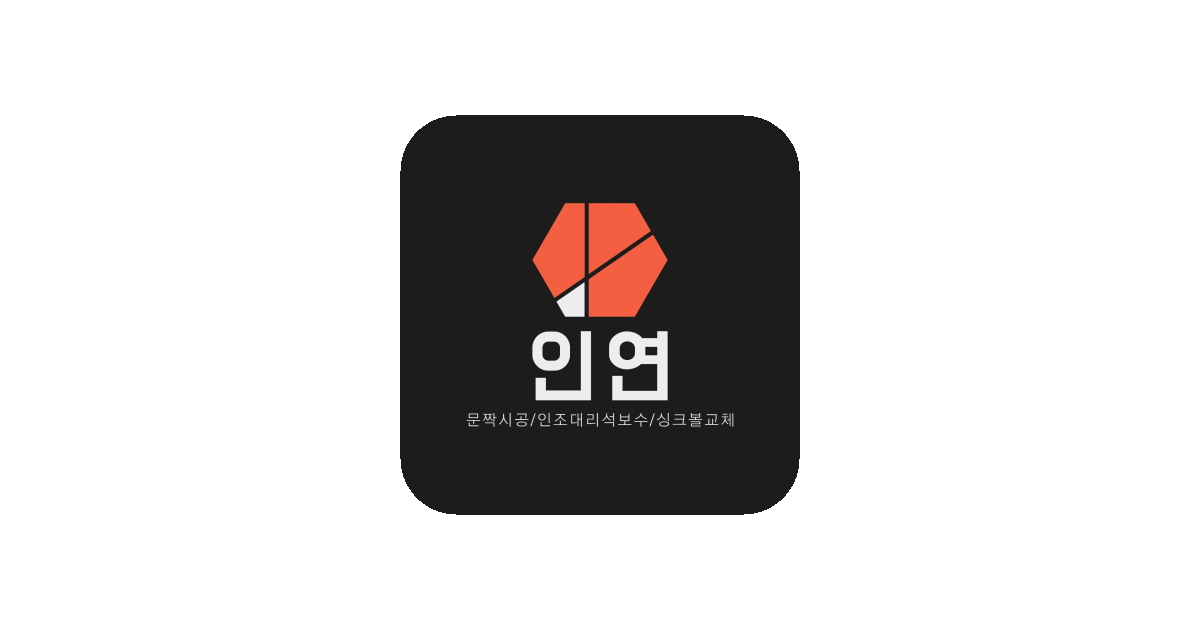 공유 카드