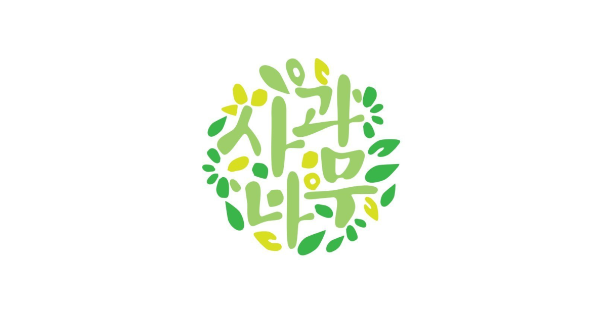 공유 카드