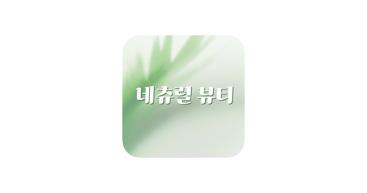 공유 카드