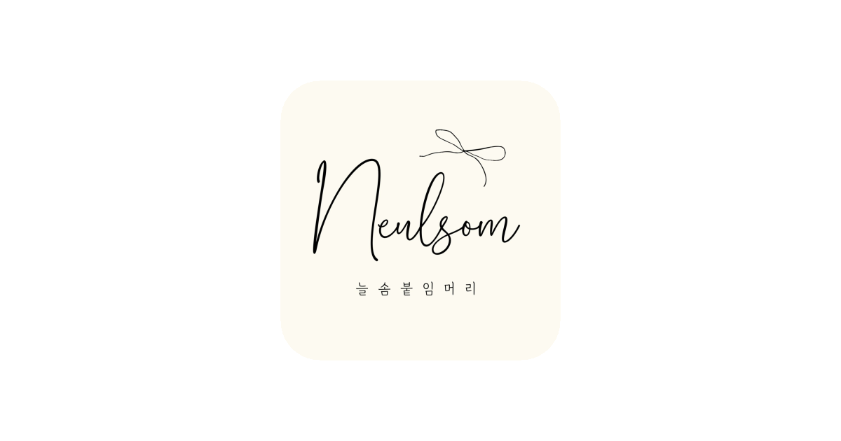 공유 카드