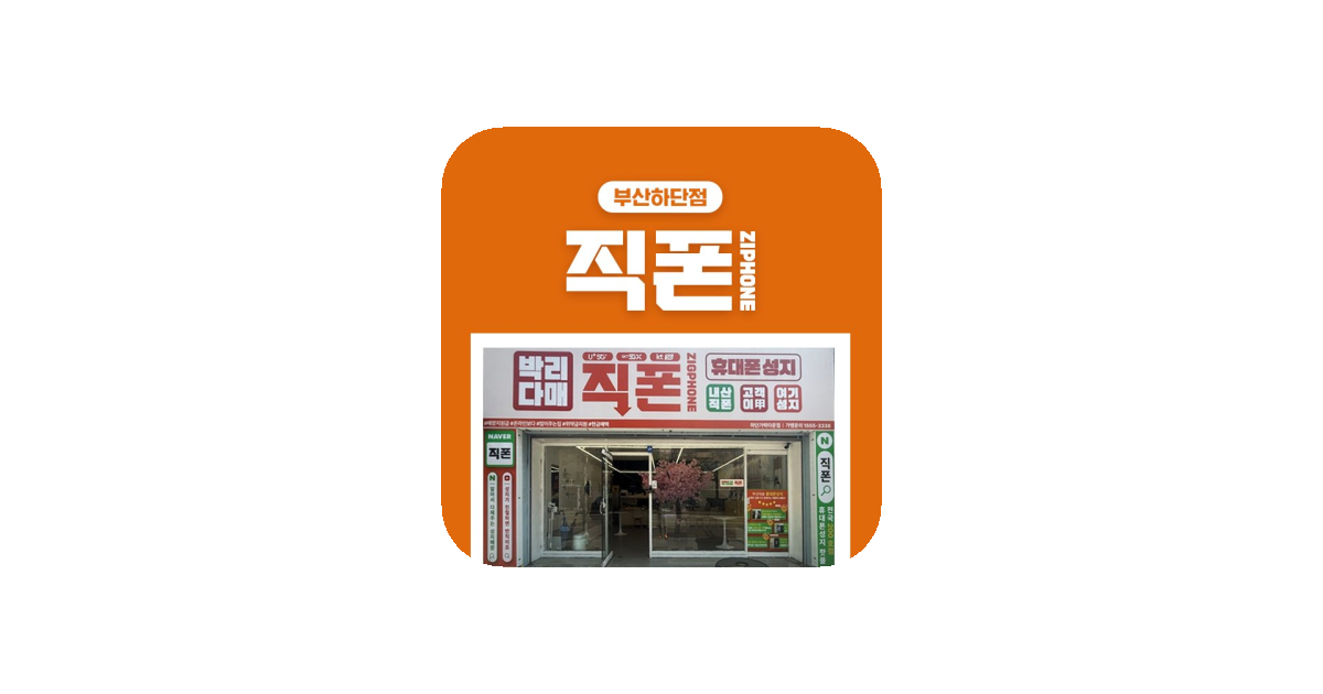 공유 카드