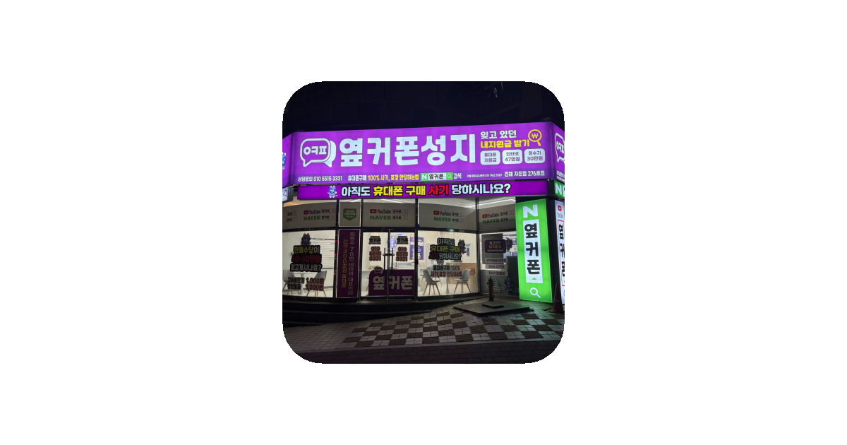 공유 카드