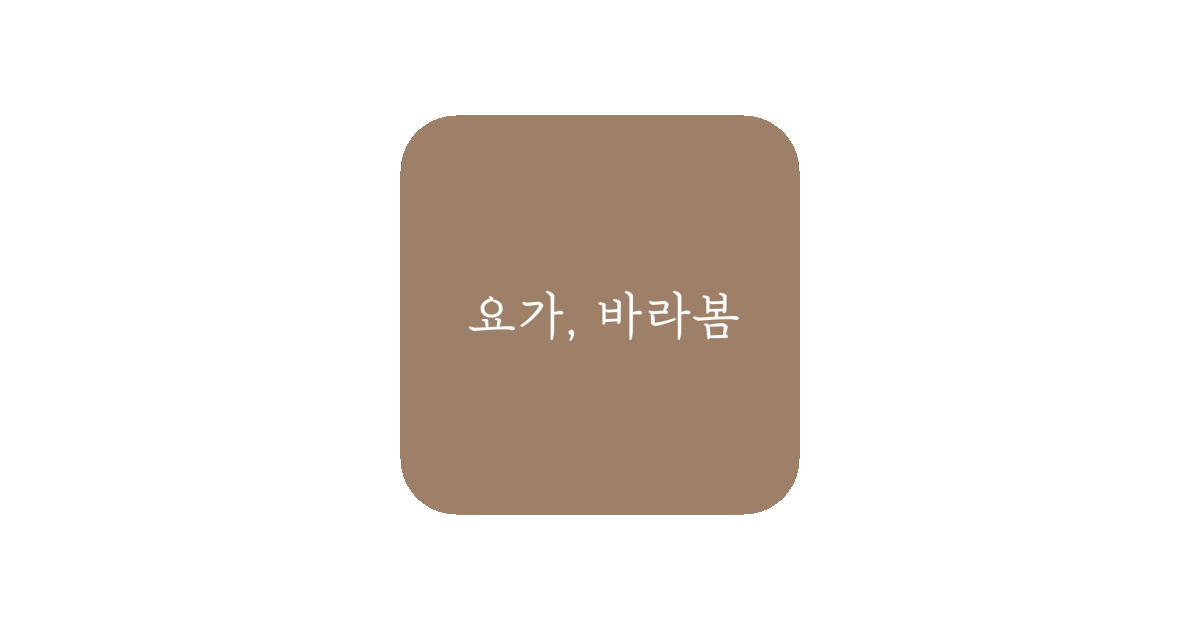공유 카드