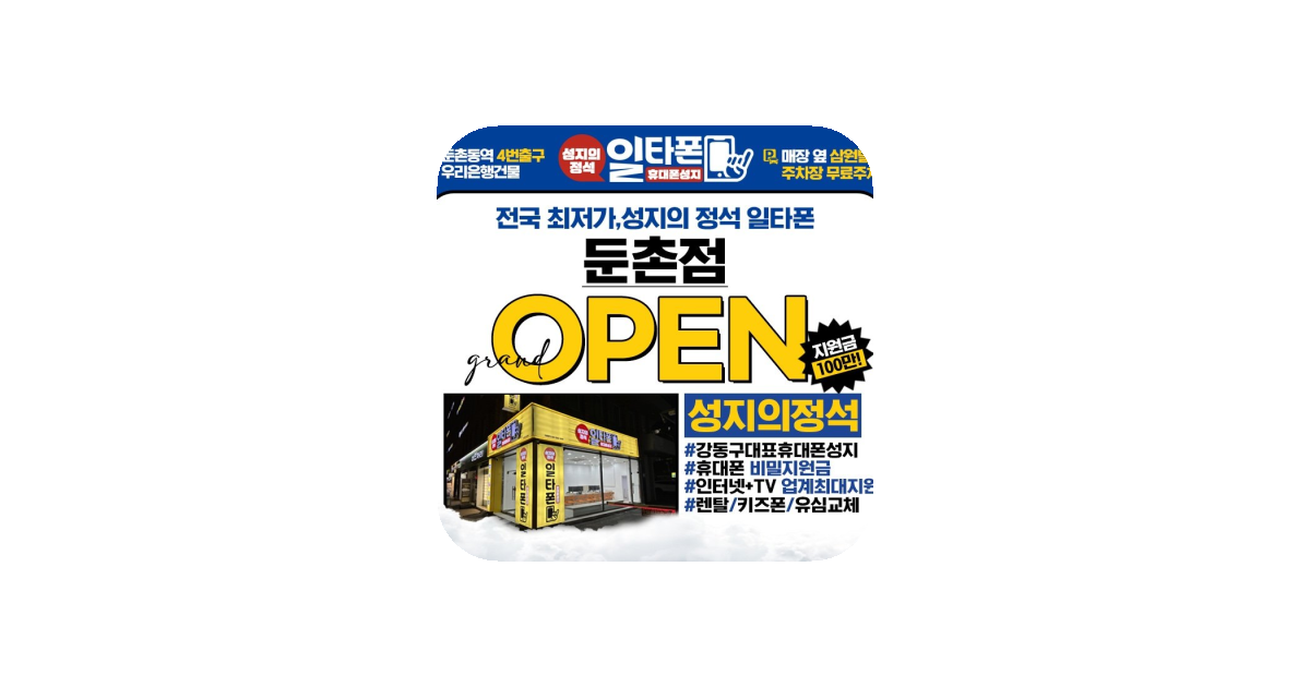 공유 카드