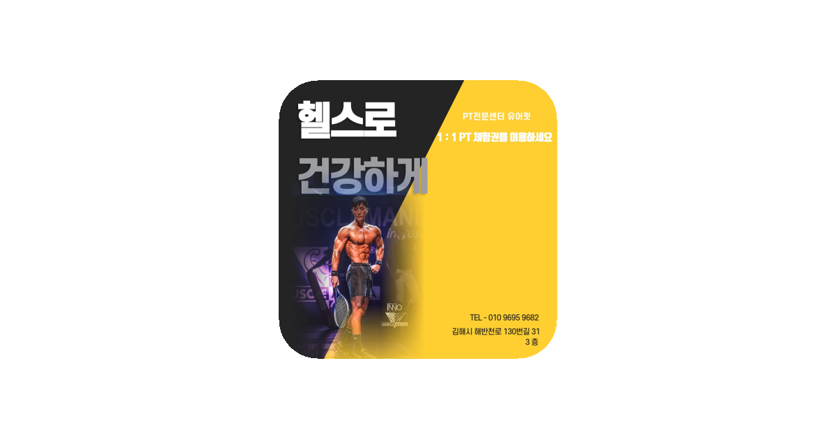 공유 카드