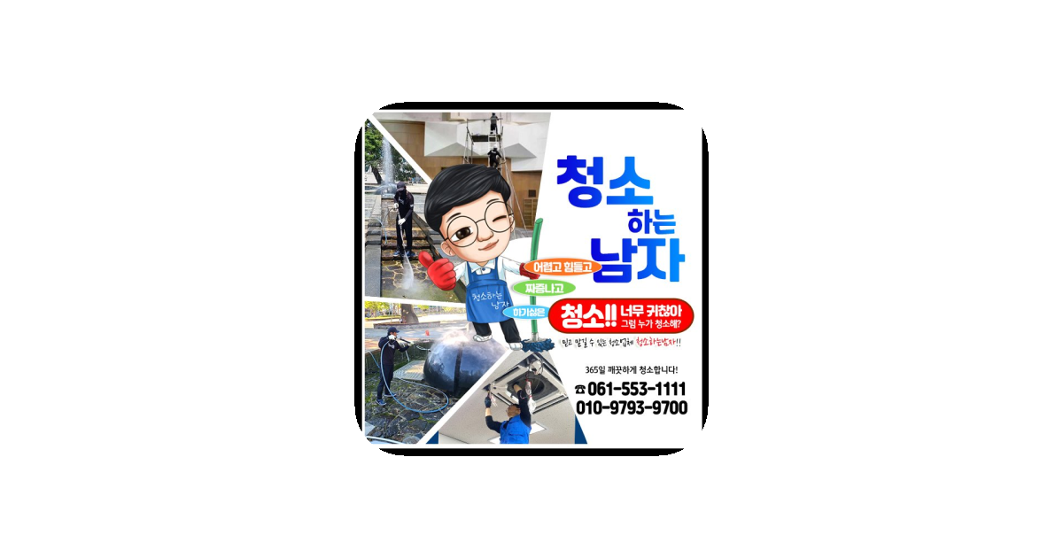 공유 카드