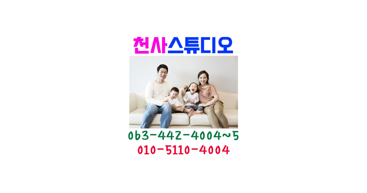 공유 카드