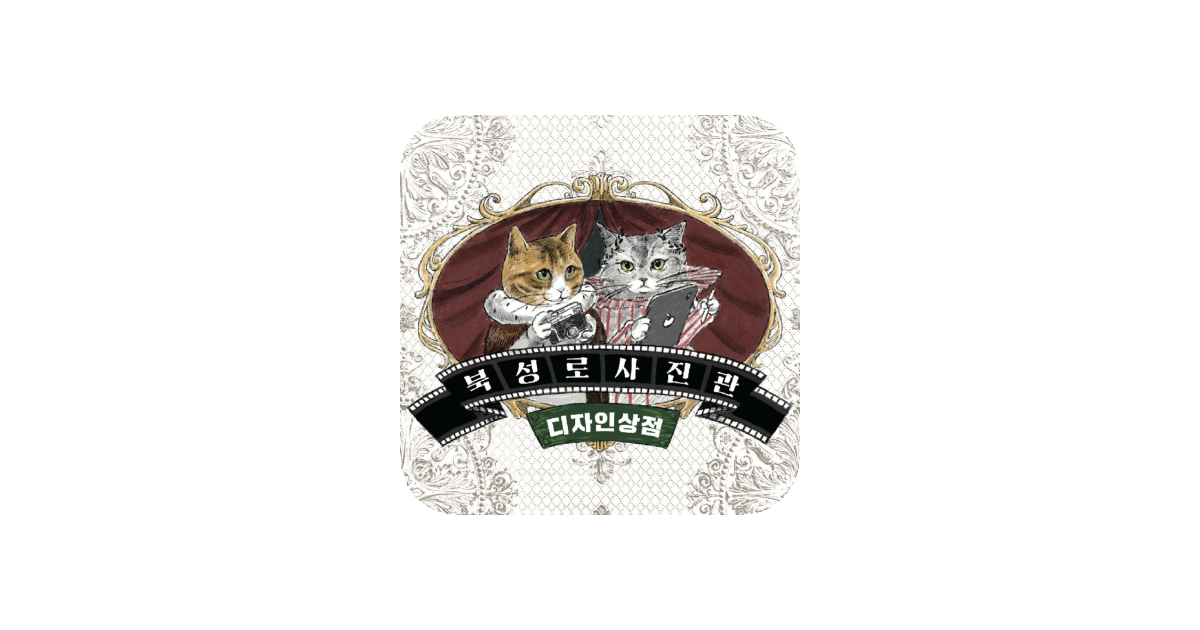 공유 카드
