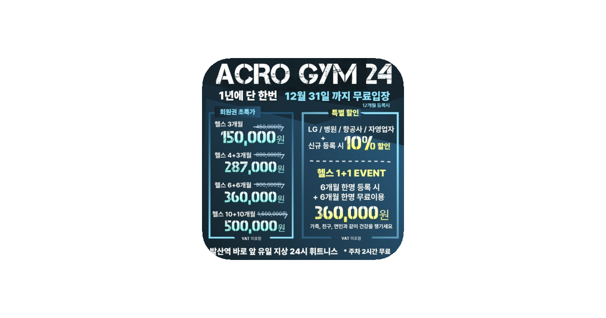 공유 카드