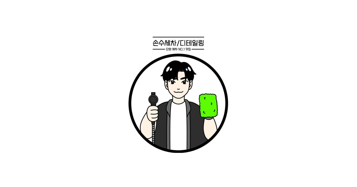 공유 카드