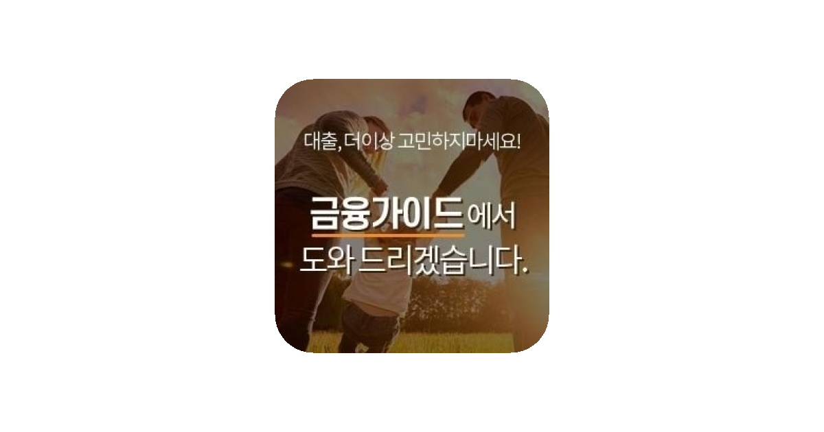 공유 카드
