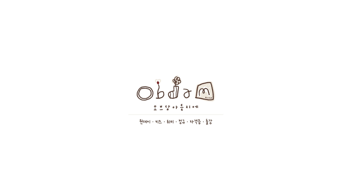 공유 카드