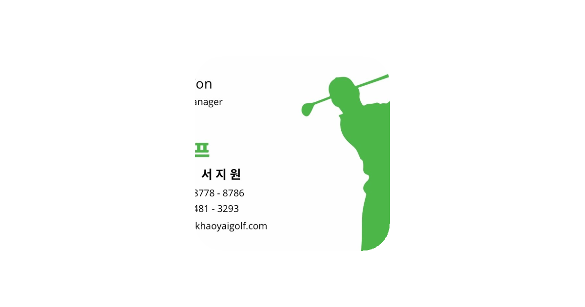 공유 카드