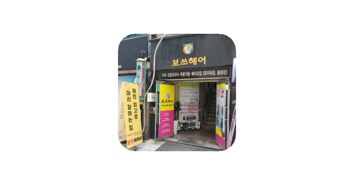 공유 카드