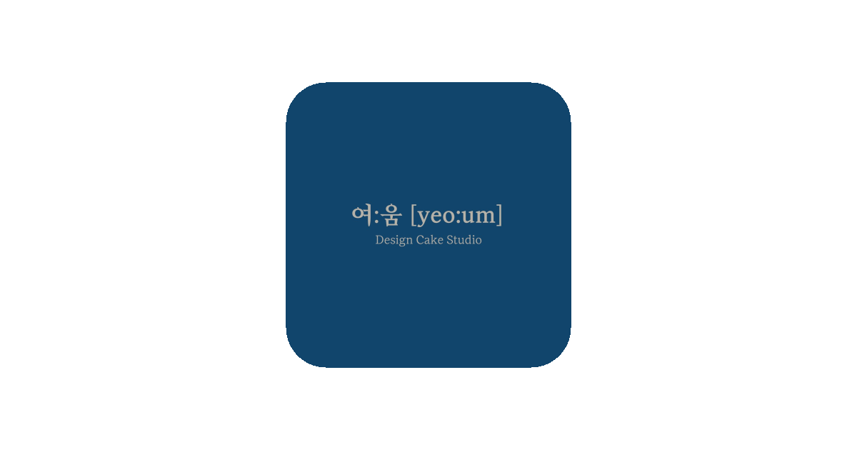 공유 카드