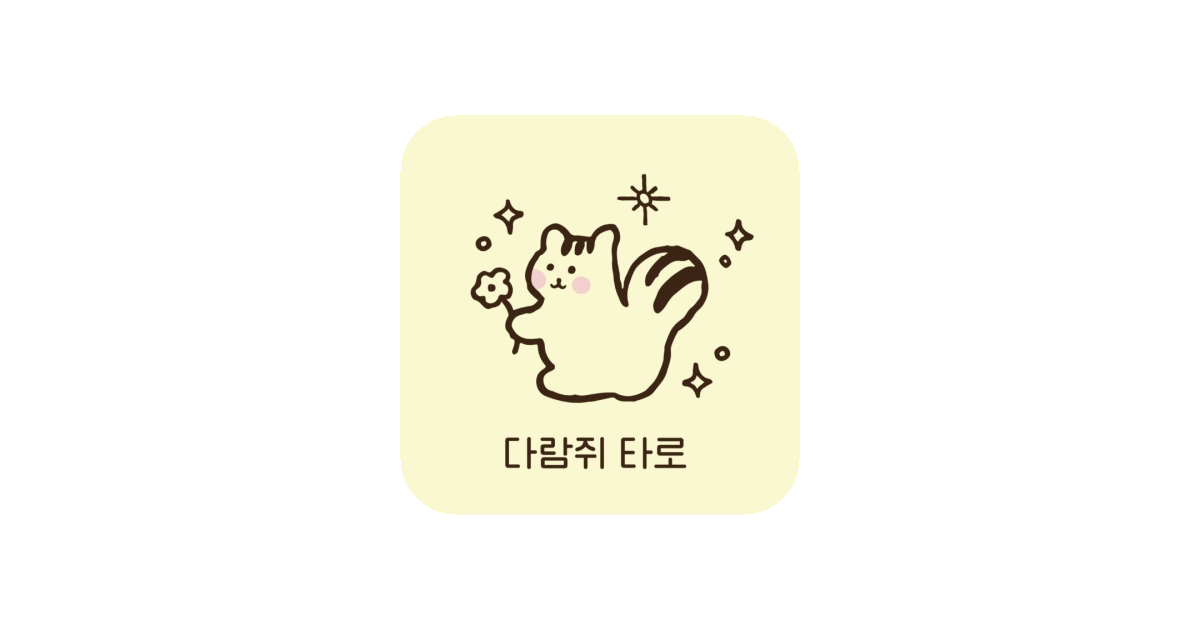 공유 카드