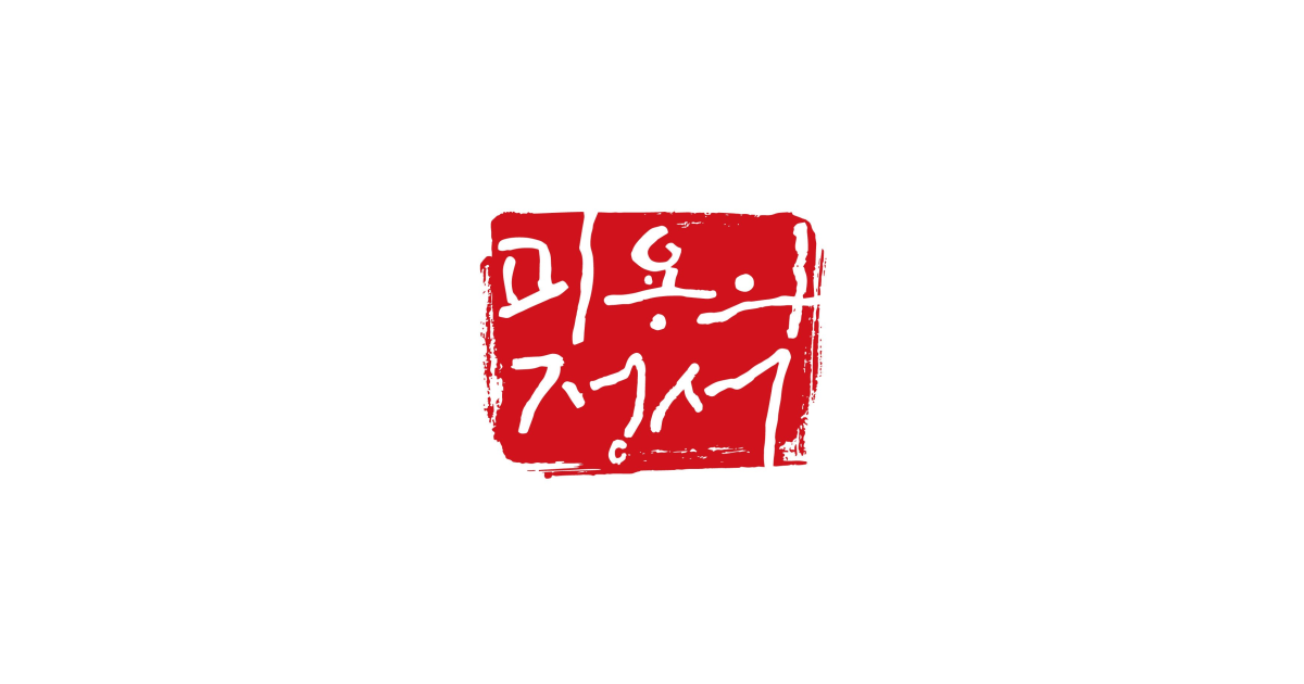 공유 카드