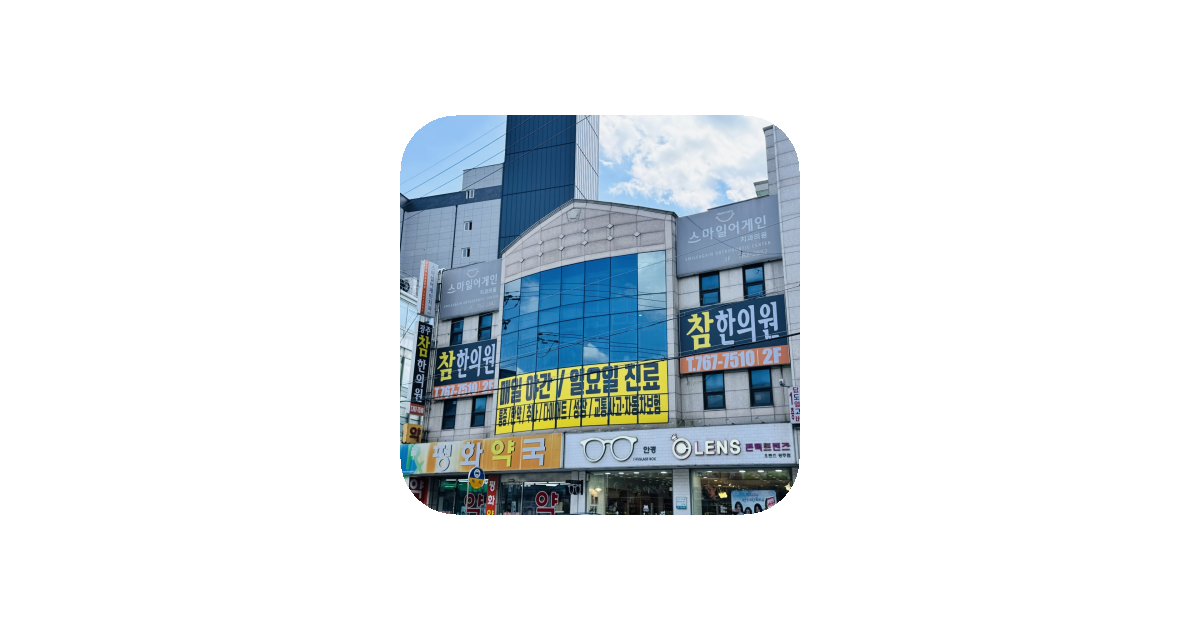 공유 카드