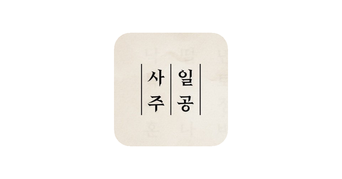 공유 카드