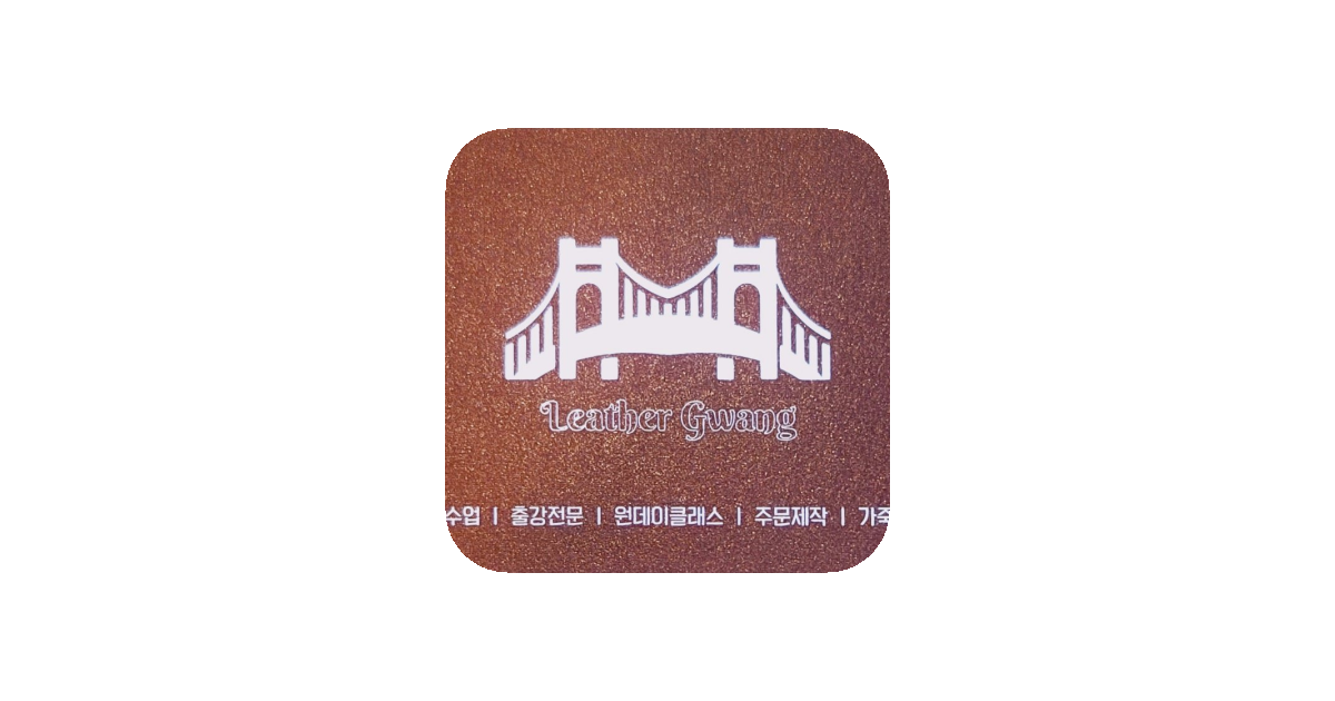 공유 카드
