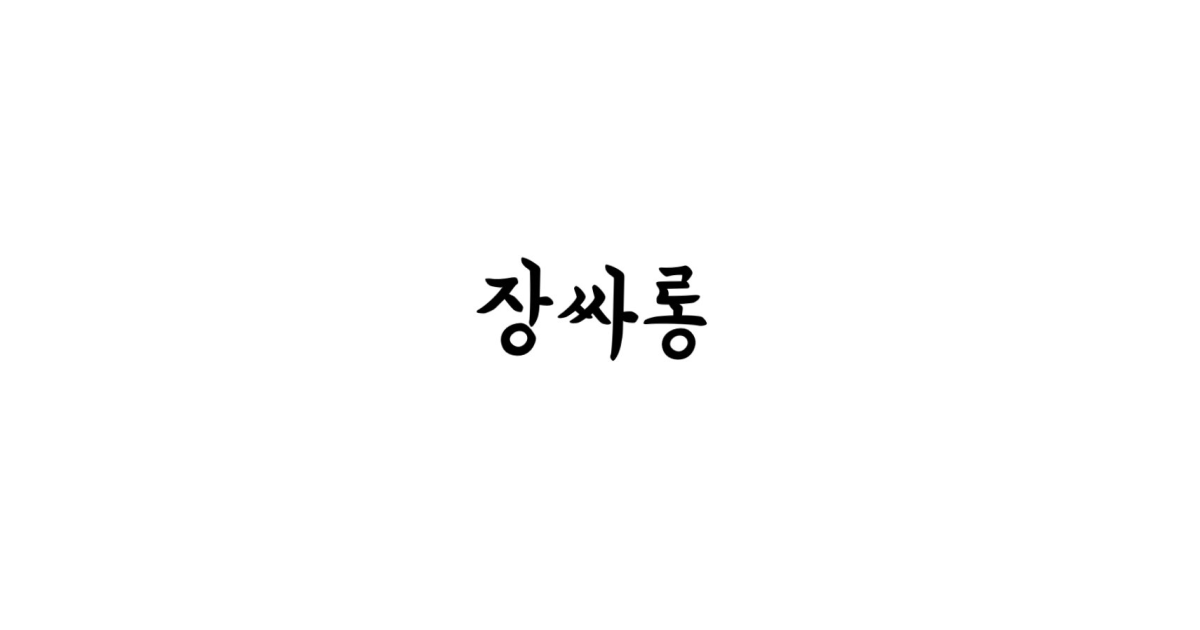 공유 카드