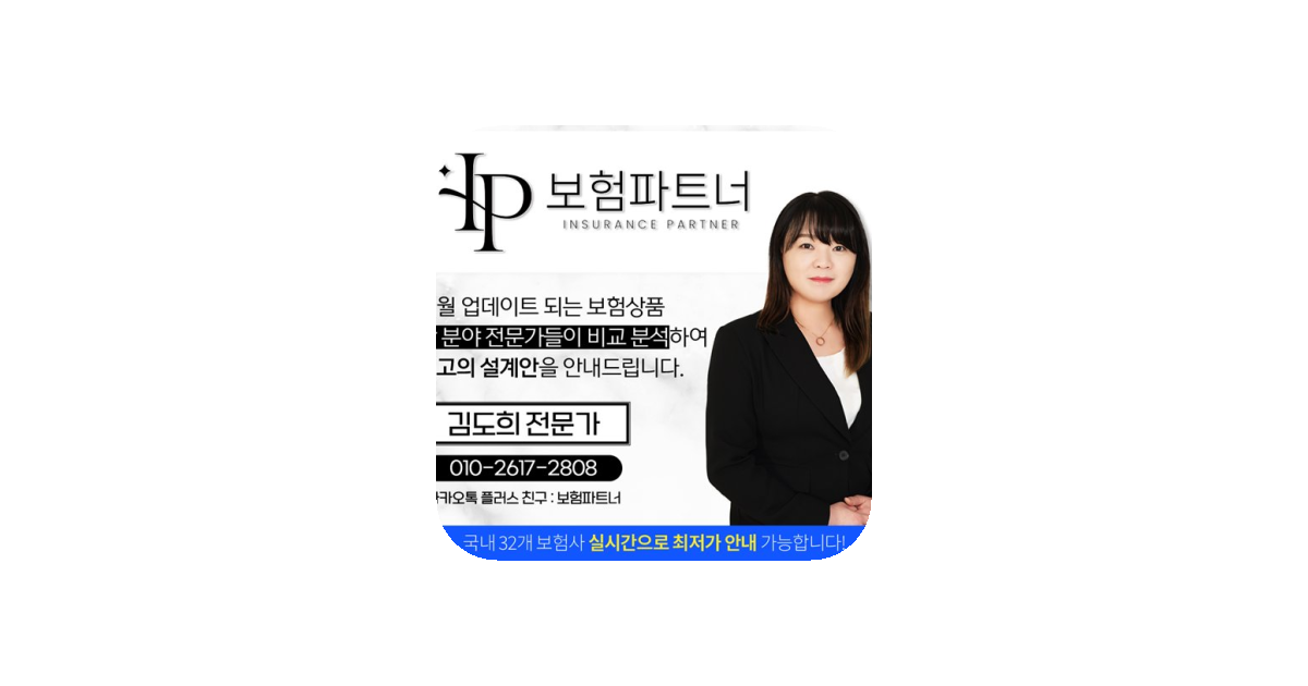 공유 카드