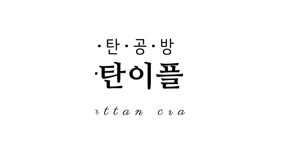 공유 카드