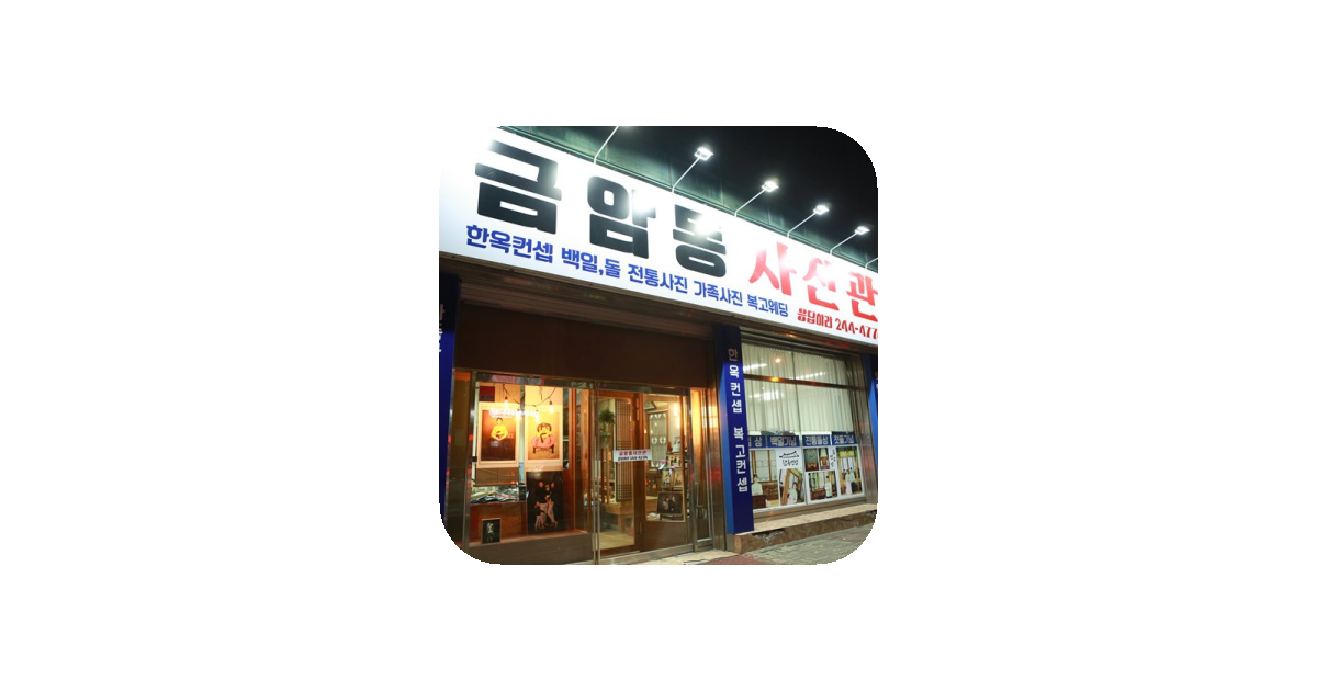 공유 카드