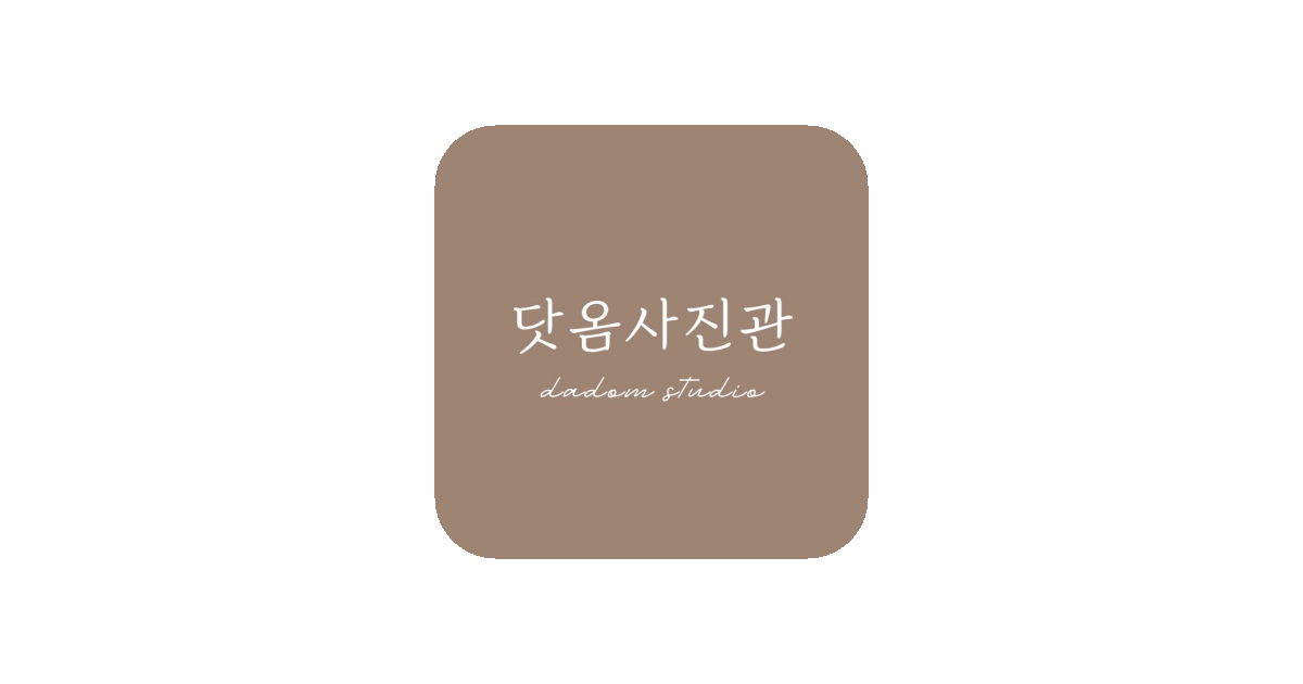 공유 카드
