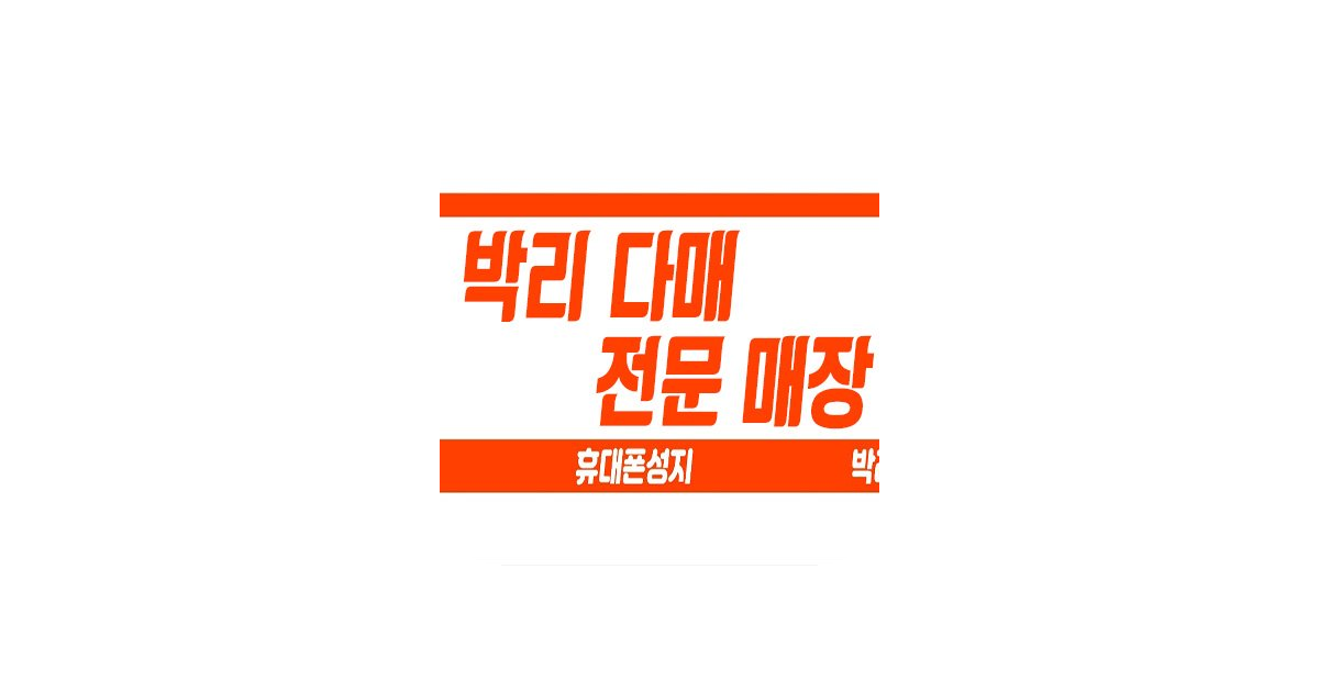 공유 카드