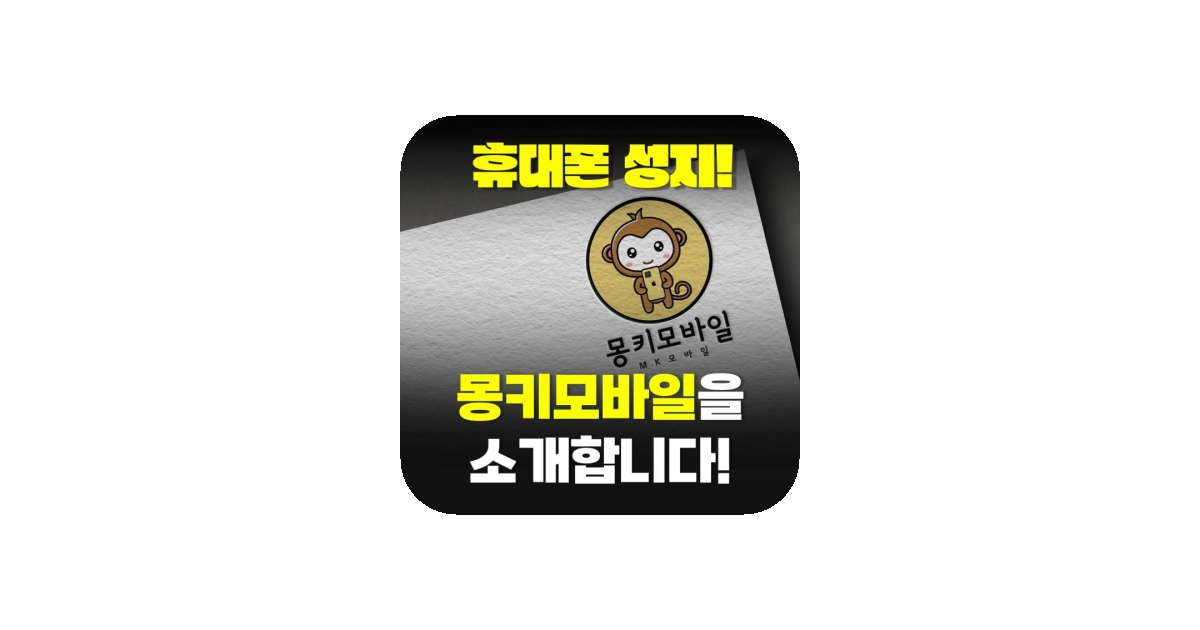 공유 카드