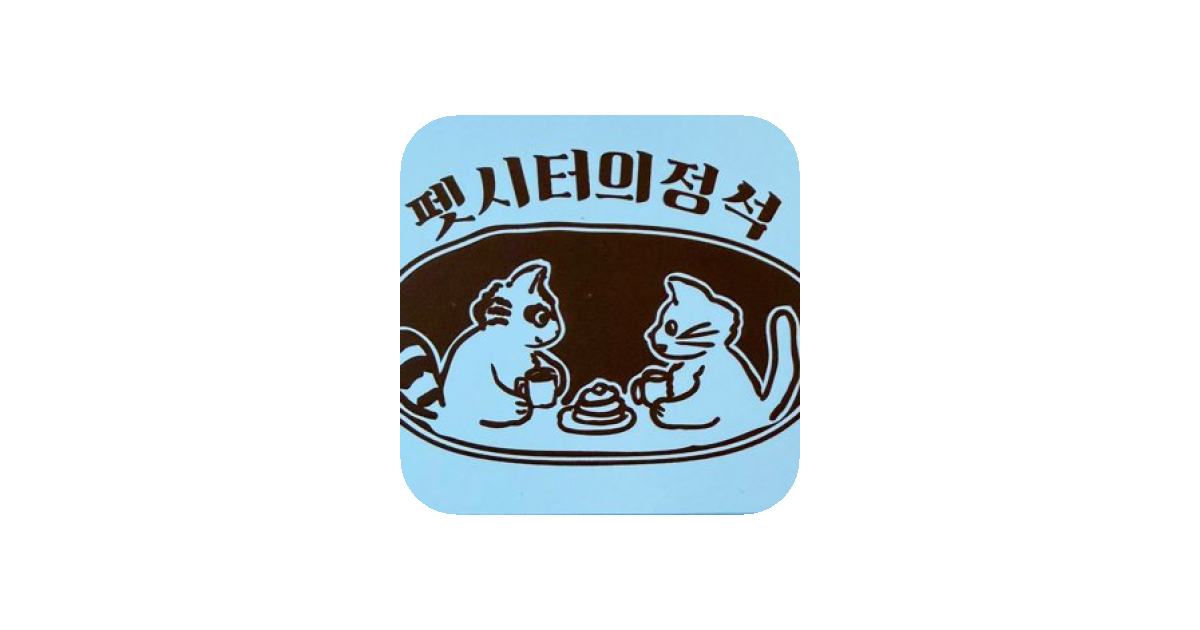 공유 카드