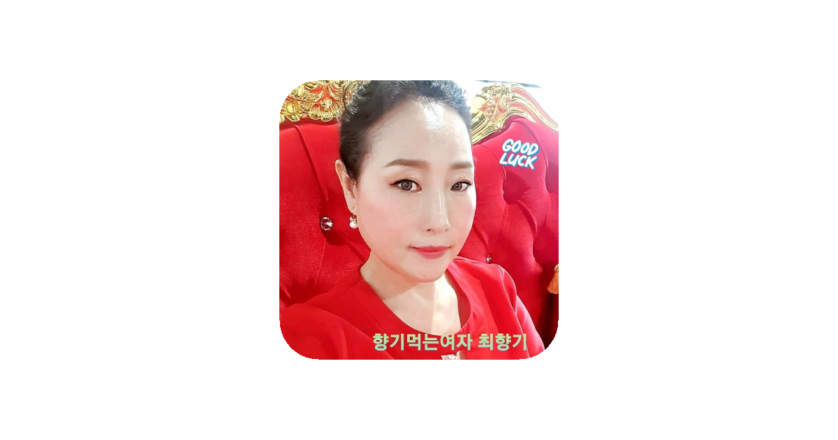 공유 카드