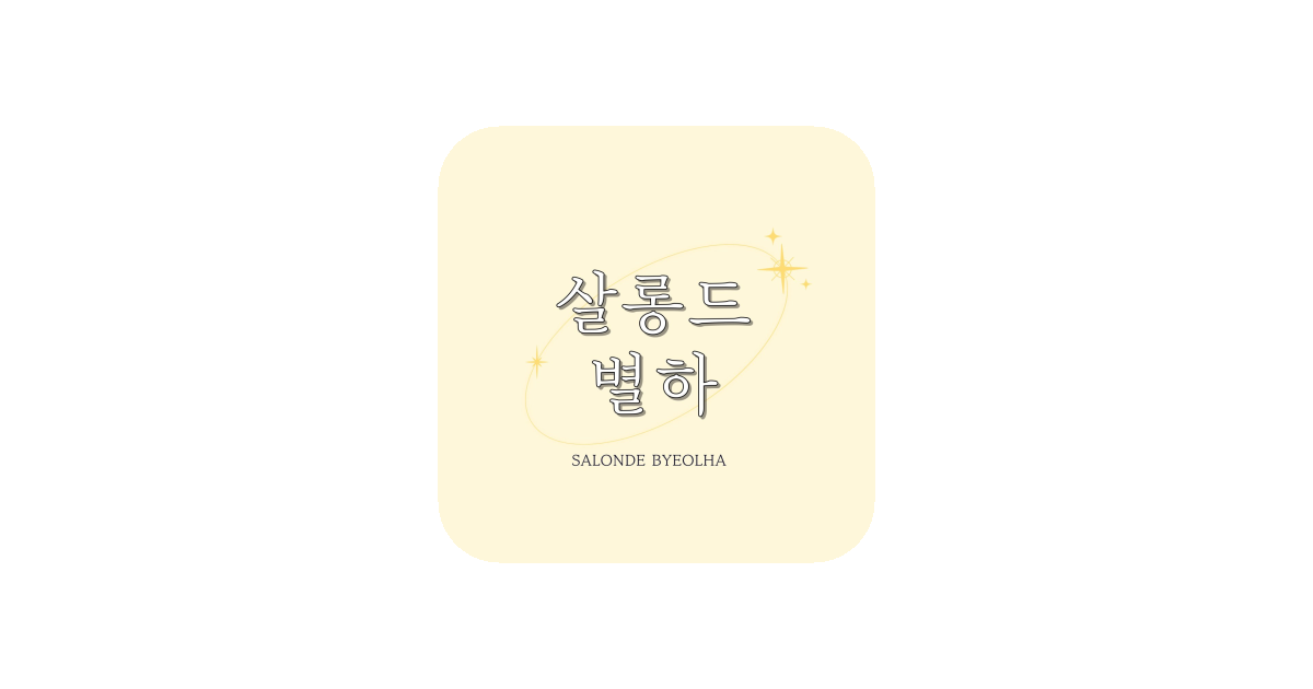 공유 카드