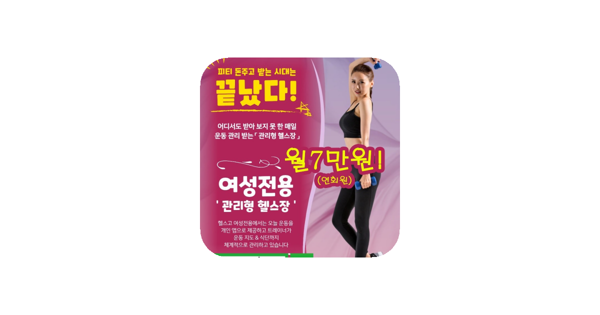 공유 카드