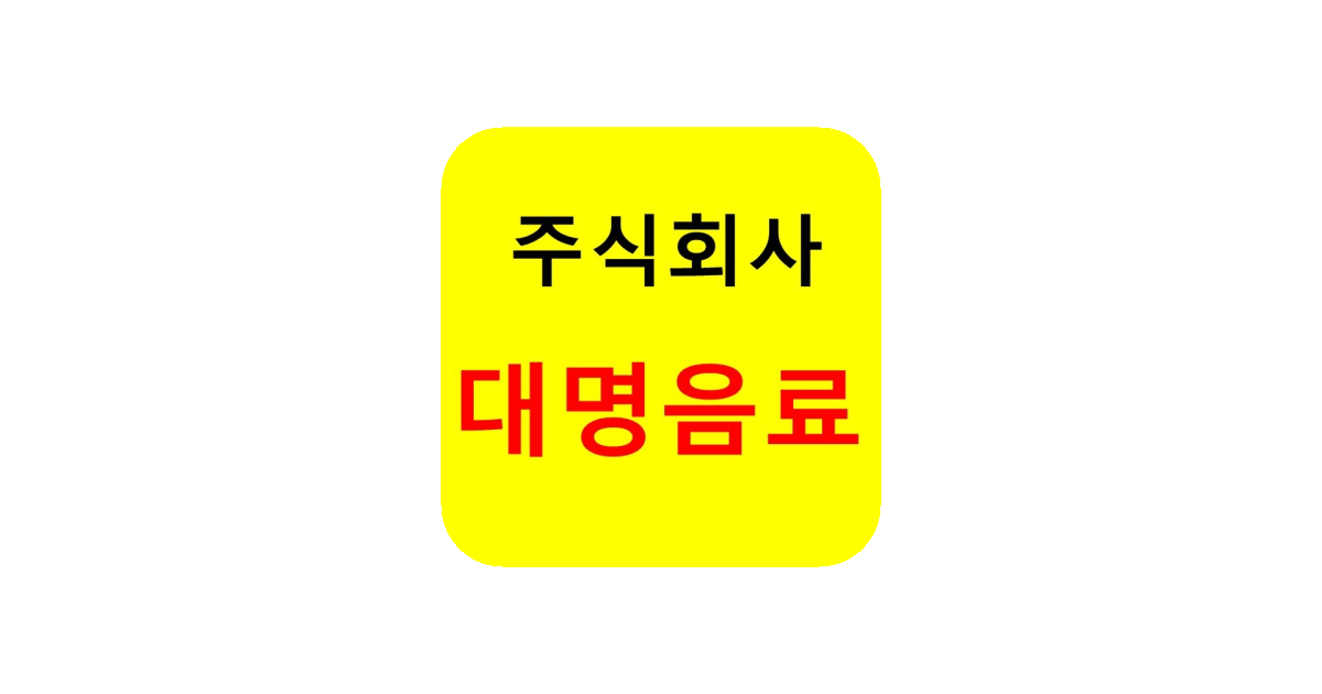 공유 카드