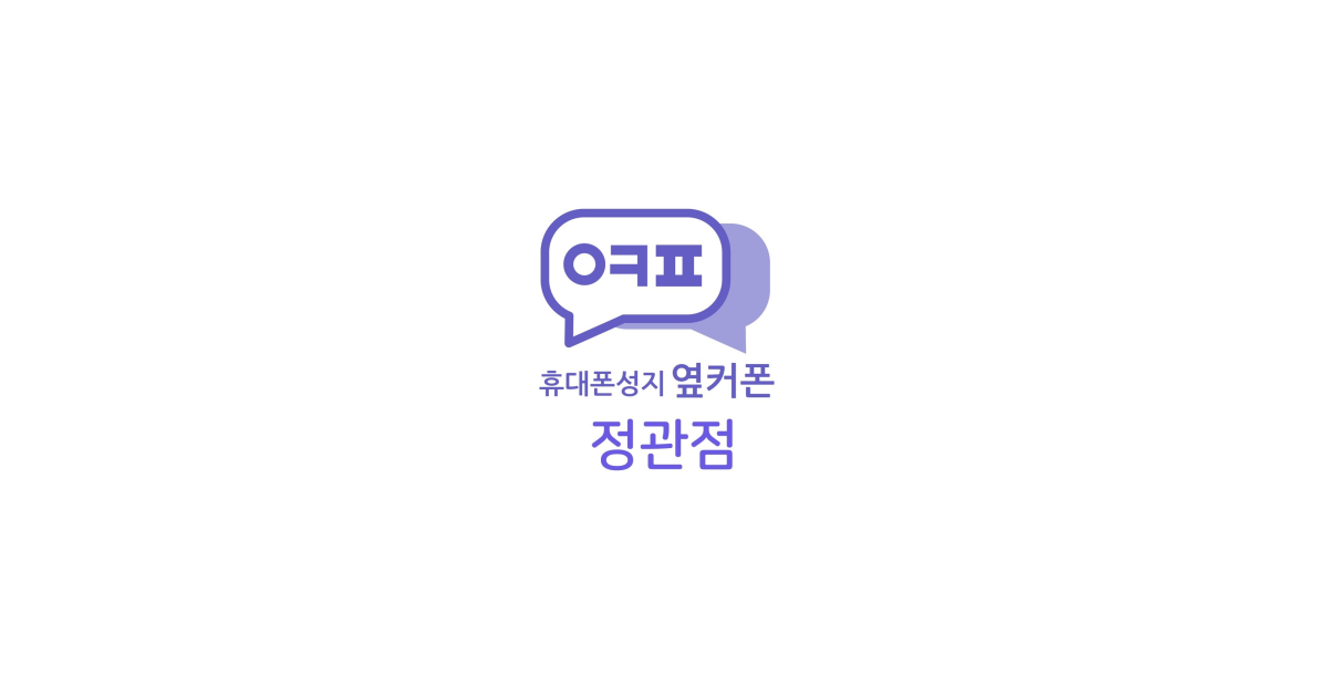 공유 카드